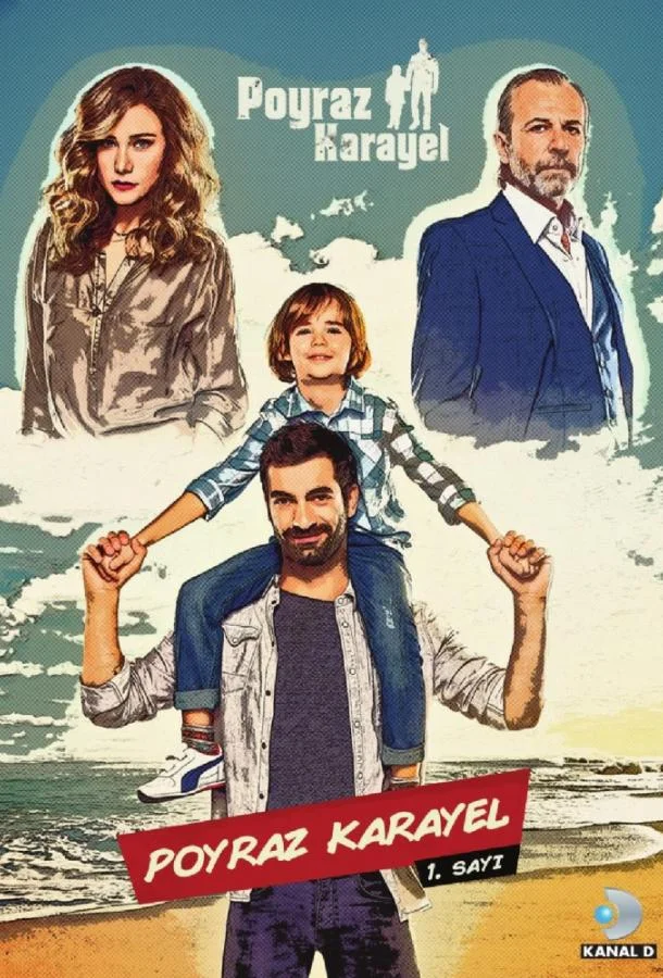 Пойраз Караел Сериал2015смотреть онлайн бесплатно