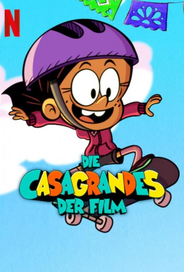 Касагранде: Фильм Мультфильм2024смотреть онлайн бесплатно